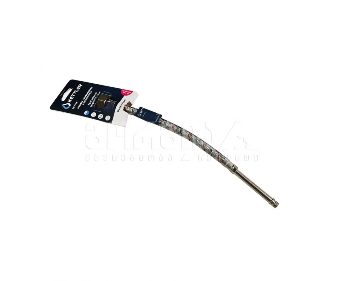Kettler დაწნული მილი F1/2xM10(80mm)x1 X 30CM — დრეკადი შლანგები